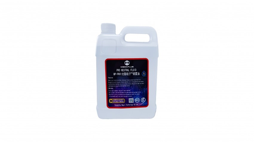 光影粒子烟雾油