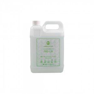 PRO-LW专业水雾低烟快消油（3L）