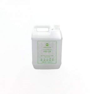 PRO-LW专业水雾低烟快消油（4L）