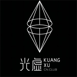 光虚KUANGXU CNCLUB